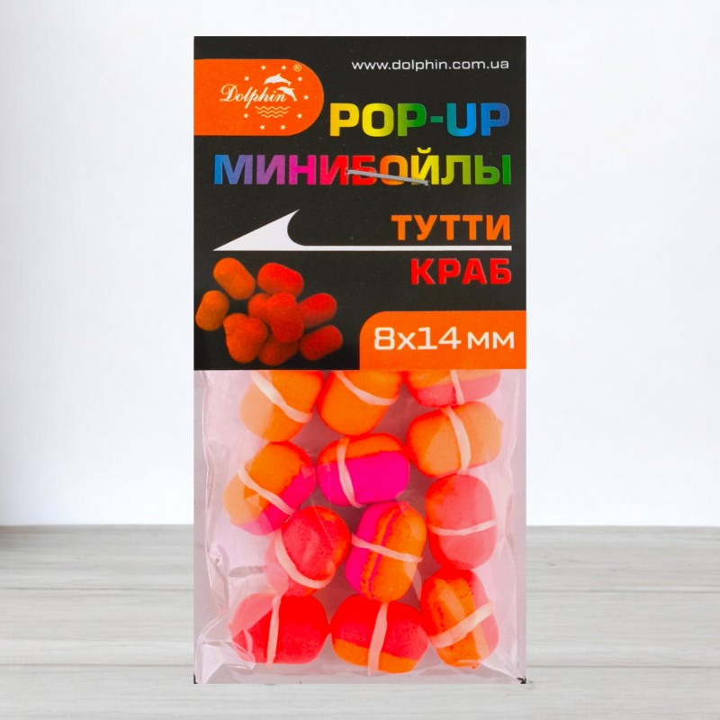 БойлиDolphinPop-Upsзгумкою,8Х14мм,Туті-Краб